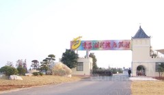 梁子湖